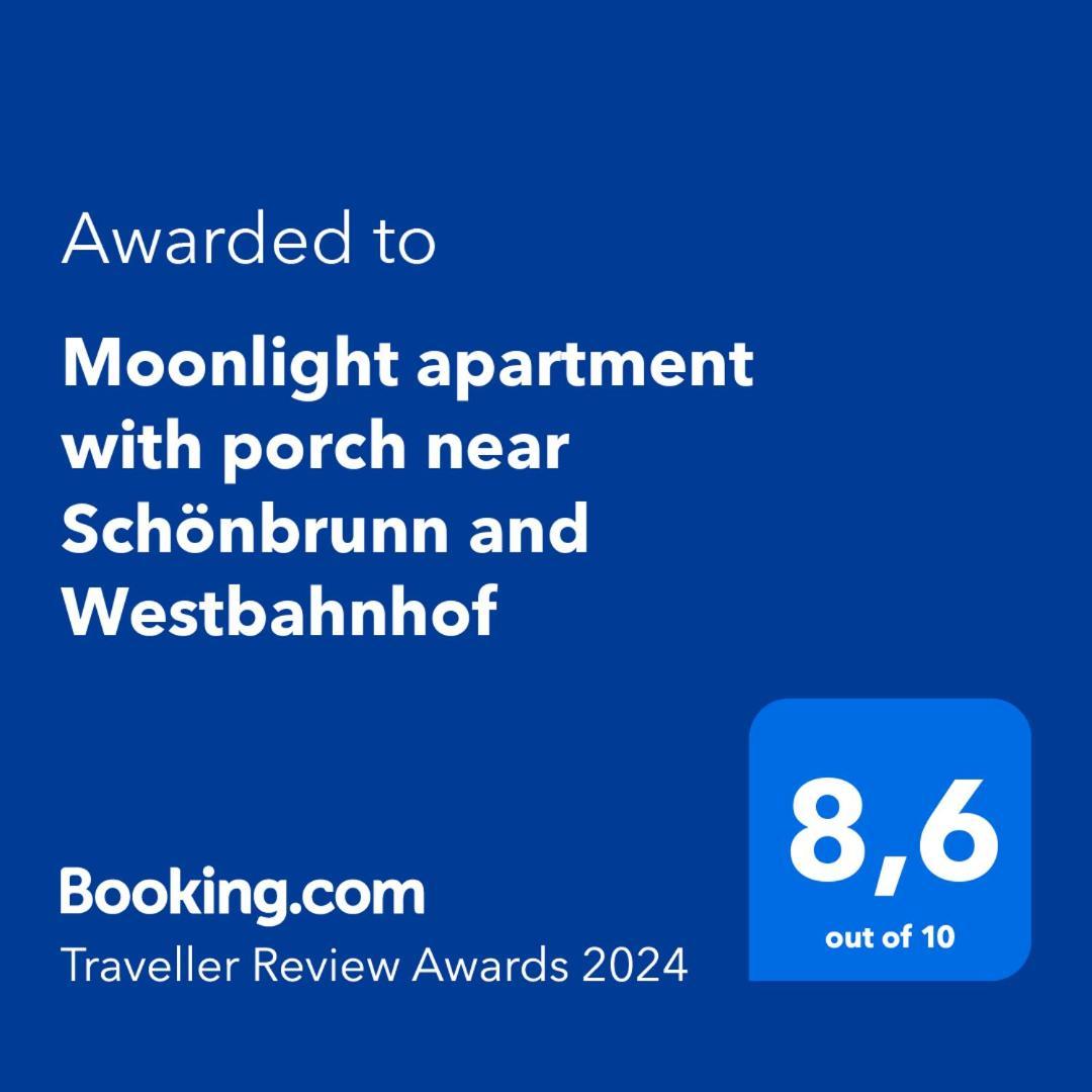 Moonlight Apartment With Porch Near Schoenbrunn And Westbahnhof Виена Екстериор снимка